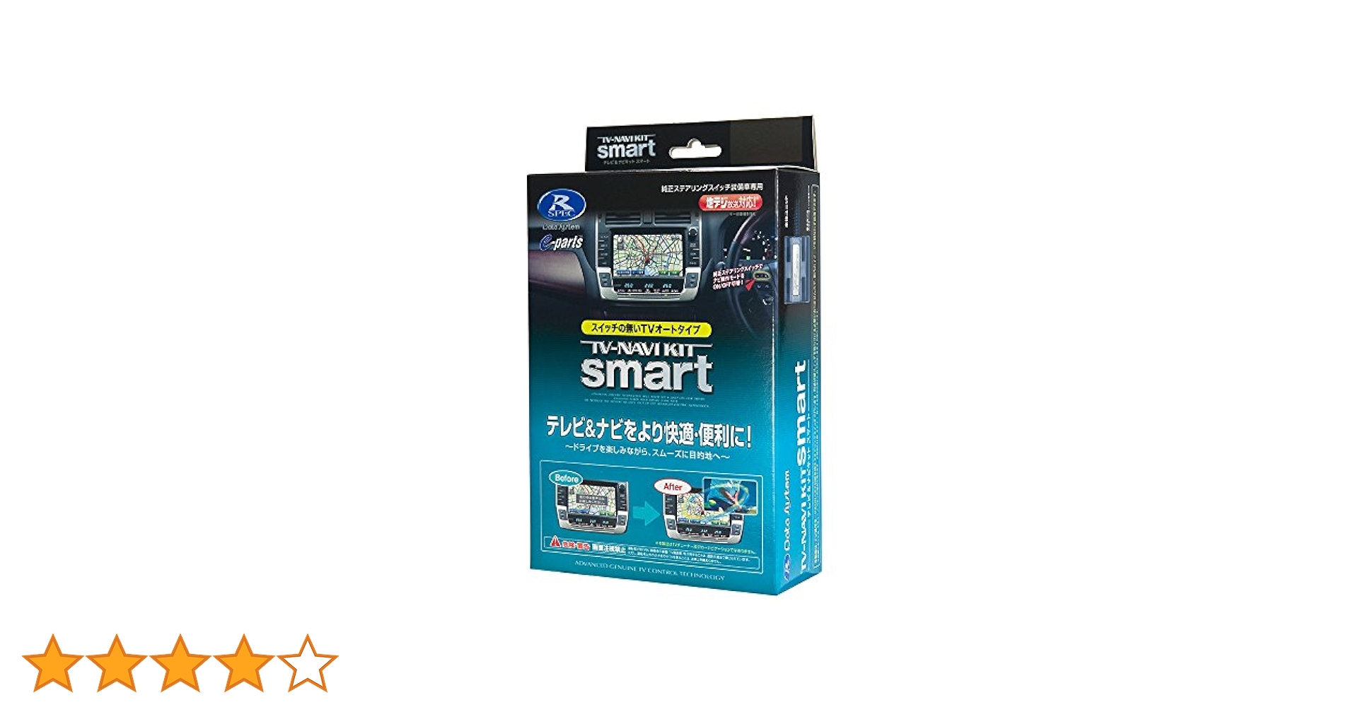 データシステム テレビナビキット スマートタイプ トヨタ TTN-18S A Amazon.co.jp: データシステム テレビナビキット スマートタイプ
